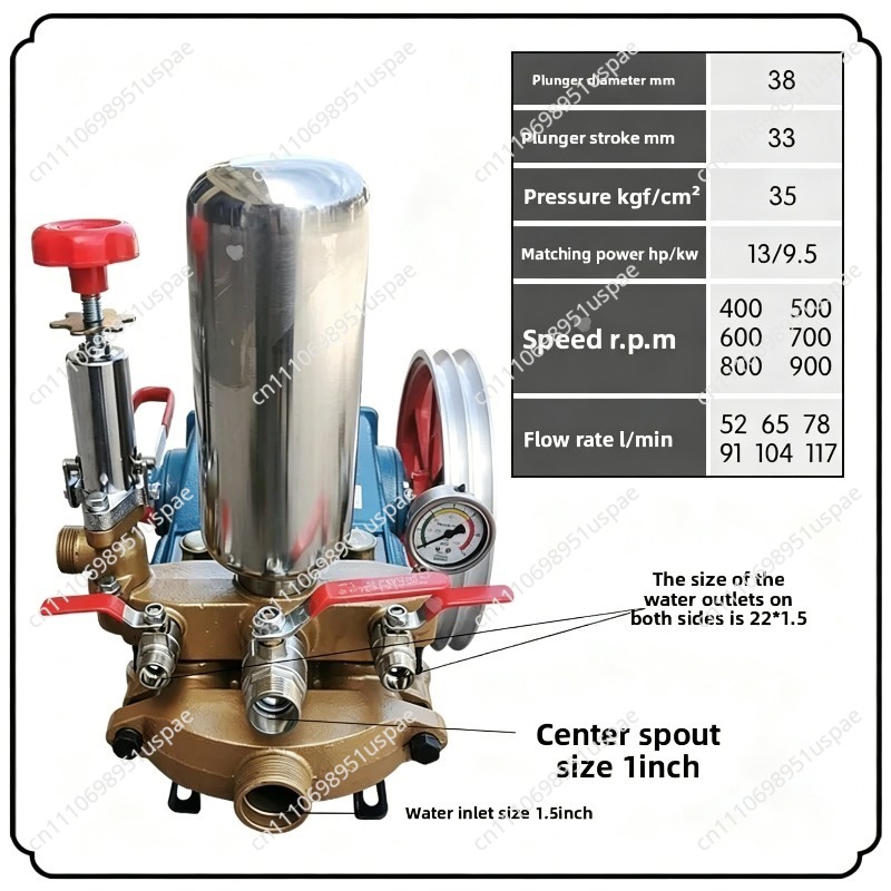 Pulverizador de alta pressão t - Agriculture Farming Types avaliação e preço