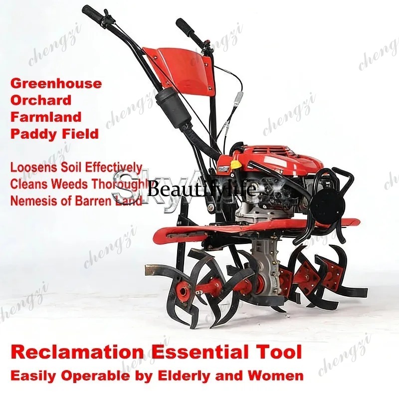 Cultivador Mini de Quatro Temp - Soil Tilling Cultivator avaliação e preço